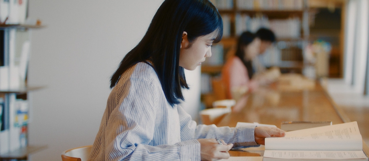 「夢の奨学金」のイメージ画像